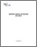 [thumbnail of RAPAN_GEST_ASSS_SLSJ-2014-2015.pdf]